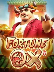Fortune-Oxฝากถอน ออโต้ ไม่มีขั้นต่ำ